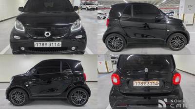 Smart fortwo