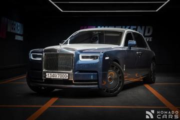 Rolls-Royce Phantom