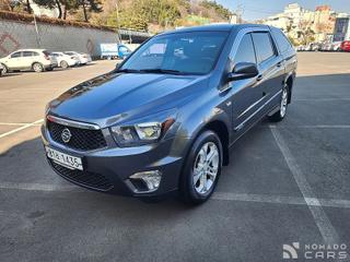 KG_Mobility_Ssangyong KORANDO