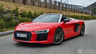 Audi R8