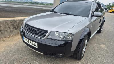 Audi Allroad Quattro