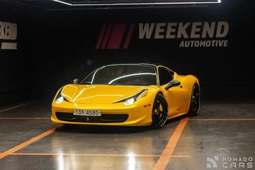 Ferrari 458