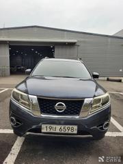 Nissan pathfinder