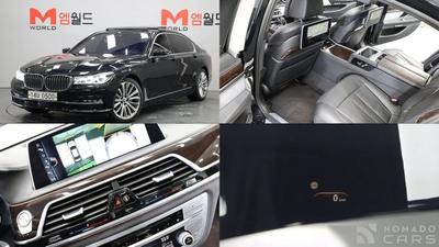 Bmw 7-series