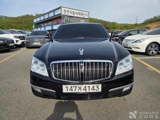 KG_Mobility_Ssangyong Chairman