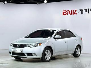 Kia Porte