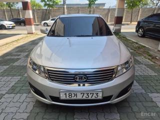 Kia LOTZE
