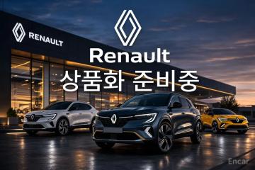 Renault-KoreaSamsung Arkana