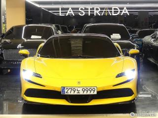 Ferrari SF90