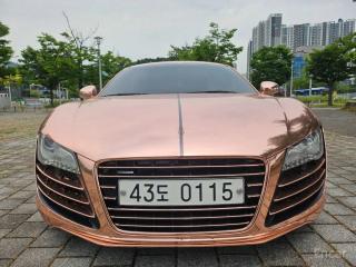 Audi R8