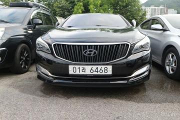 Hyundai Aslan