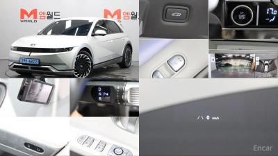 Hyundai Ioniq5