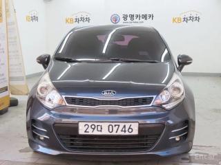 Kia Pride