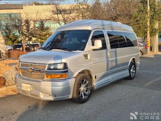 Chevrolet Express Van