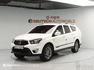 KG_Mobility_Ssangyong KORANDO