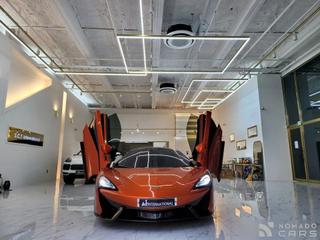 Mclaren 570S