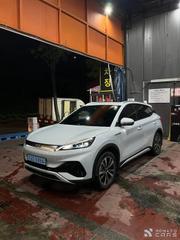 BYD Atto 3