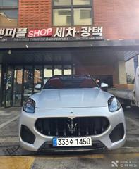 Maserati Grecale