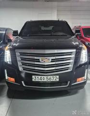 Cadillac Escalade