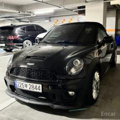 Mini roadster