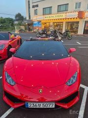 Lamborghini huracan