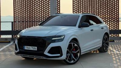 Audi rsq8