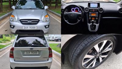 Kia Carens