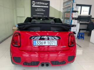 Mini Cooper Convertible