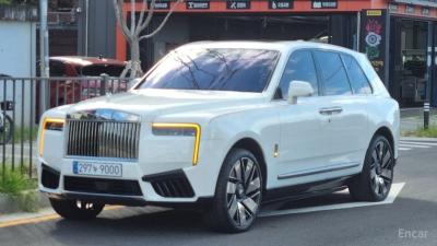 Rolls-Royce Cullinan