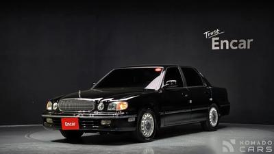 Hyundai Dynasty