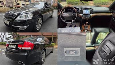 KG_Mobility_Ssangyong Chairman
