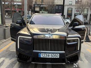 Rolls-Royce Cullinan