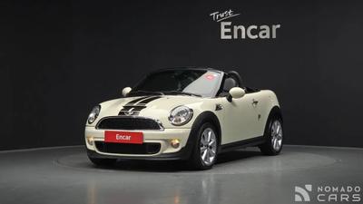 Mini roadster