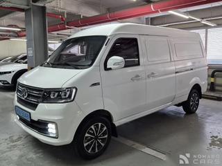 Xin yuan ET Van