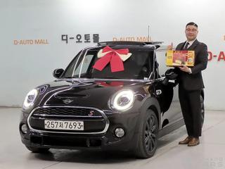 Mini cooper
