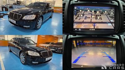 KG_Mobility_Ssangyong Chairman
