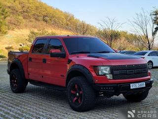 Ford F150