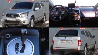 KG_Mobility_Ssangyong KORANDO