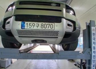 Land Rover Defender