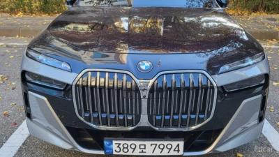 Bmw 7-series