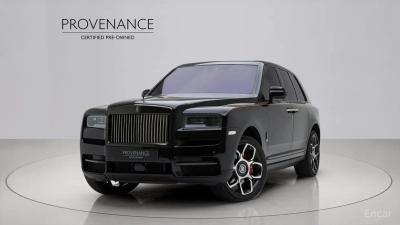 Rolls-Royce Cullinan