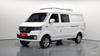Xin yuan ET Van