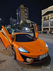 Mclaren 570S