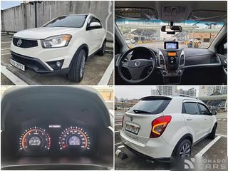 KG_Mobility_Ssangyong KORANDO