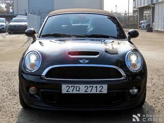 Mini roadster
