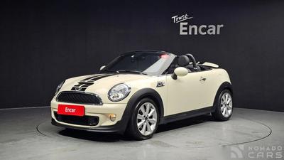 Mini roadster