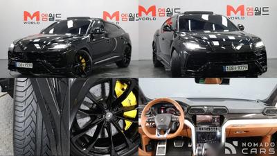Lamborghini urus