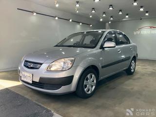 Kia Pride