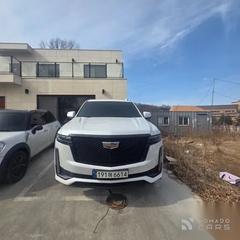 Cadillac Escalade