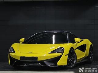 Mclaren 570S